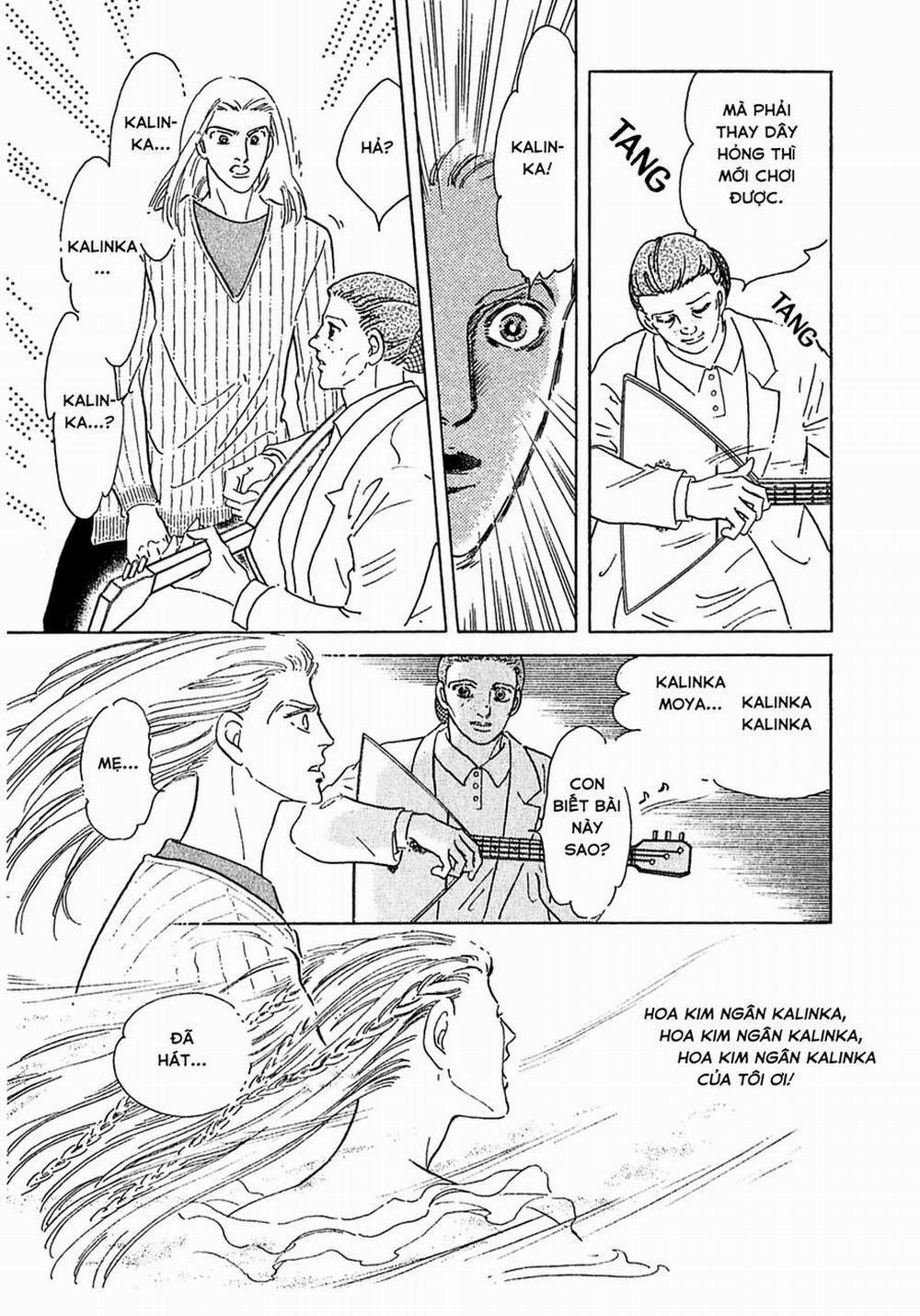 Ngự Trị Ta, Vị Chúa Tàn Bạo - Zankoku Na Kami Ga Shihaisuru 47 trang 24