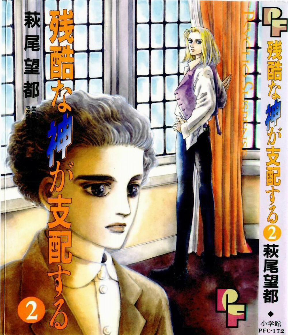 Ngự Trị Ta, Vị Chúa Tàn Bạo - Zankoku Na Kami Ga Shihaisuru 5 trang 0