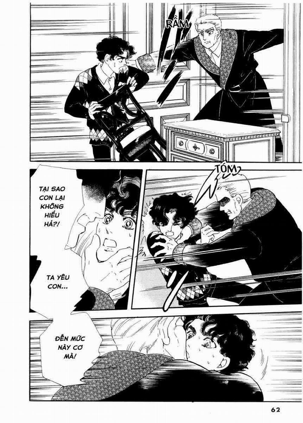 Ngự Trị Ta, Vị Chúa Tàn Bạo - Zankoku Na Kami Ga Shihaisuru 5 trang 59