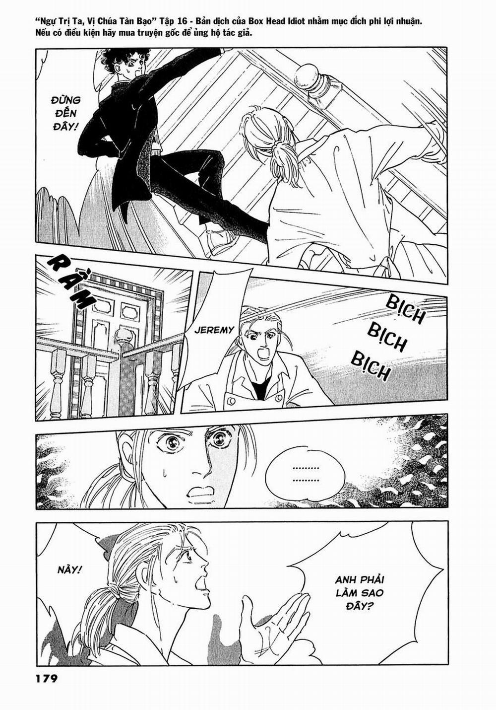 Ngự Trị Ta, Vị Chúa Tàn Bạo - Zankoku Na Kami Ga Shihaisuru 51 trang 32