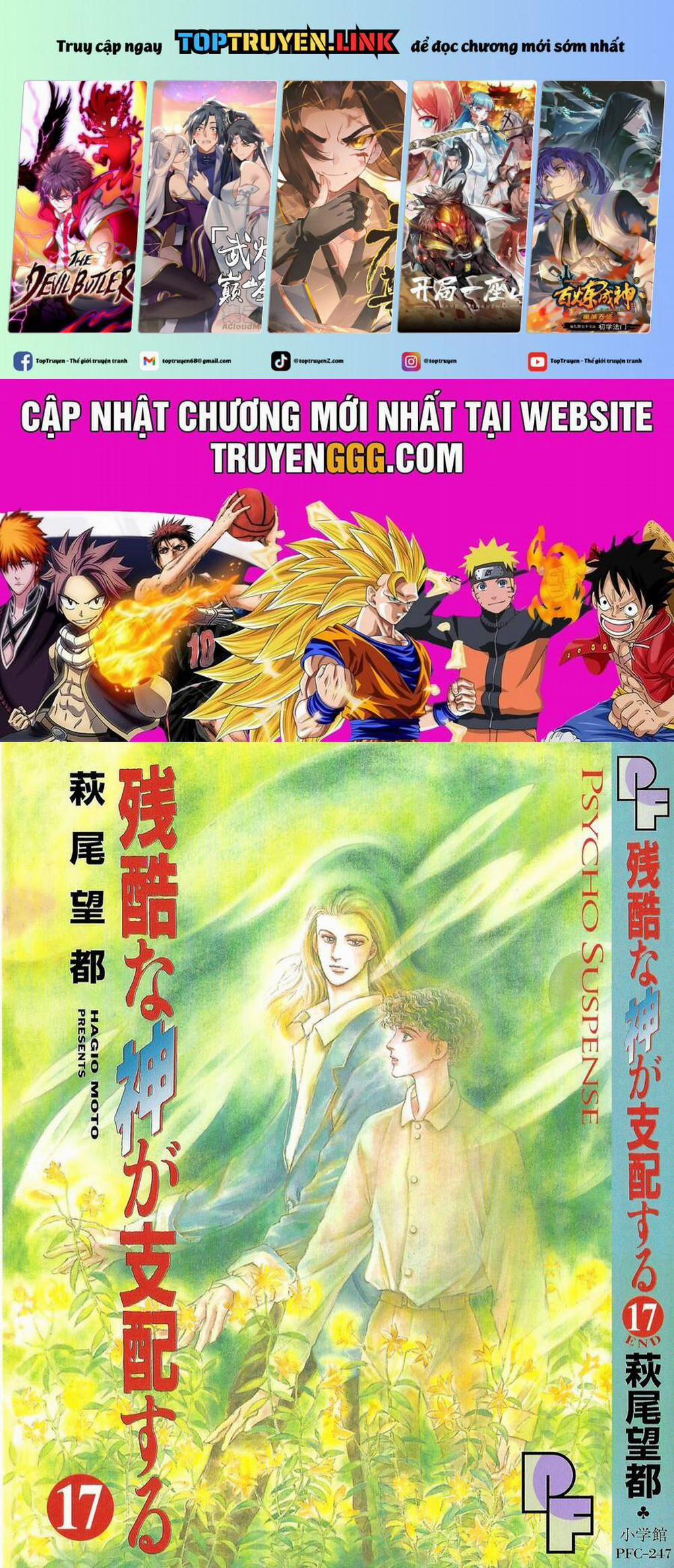 Ngự Trị Ta, Vị Chúa Tàn Bạo - Zankoku Na Kami Ga Shihaisuru 52 trang 0