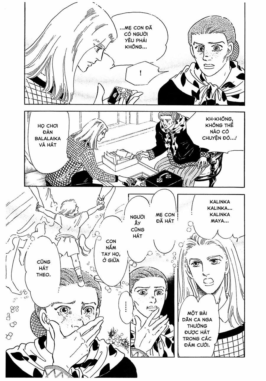 Ngự Trị Ta, Vị Chúa Tàn Bạo - Zankoku Na Kami Ga Shihaisuru 55 trang 14