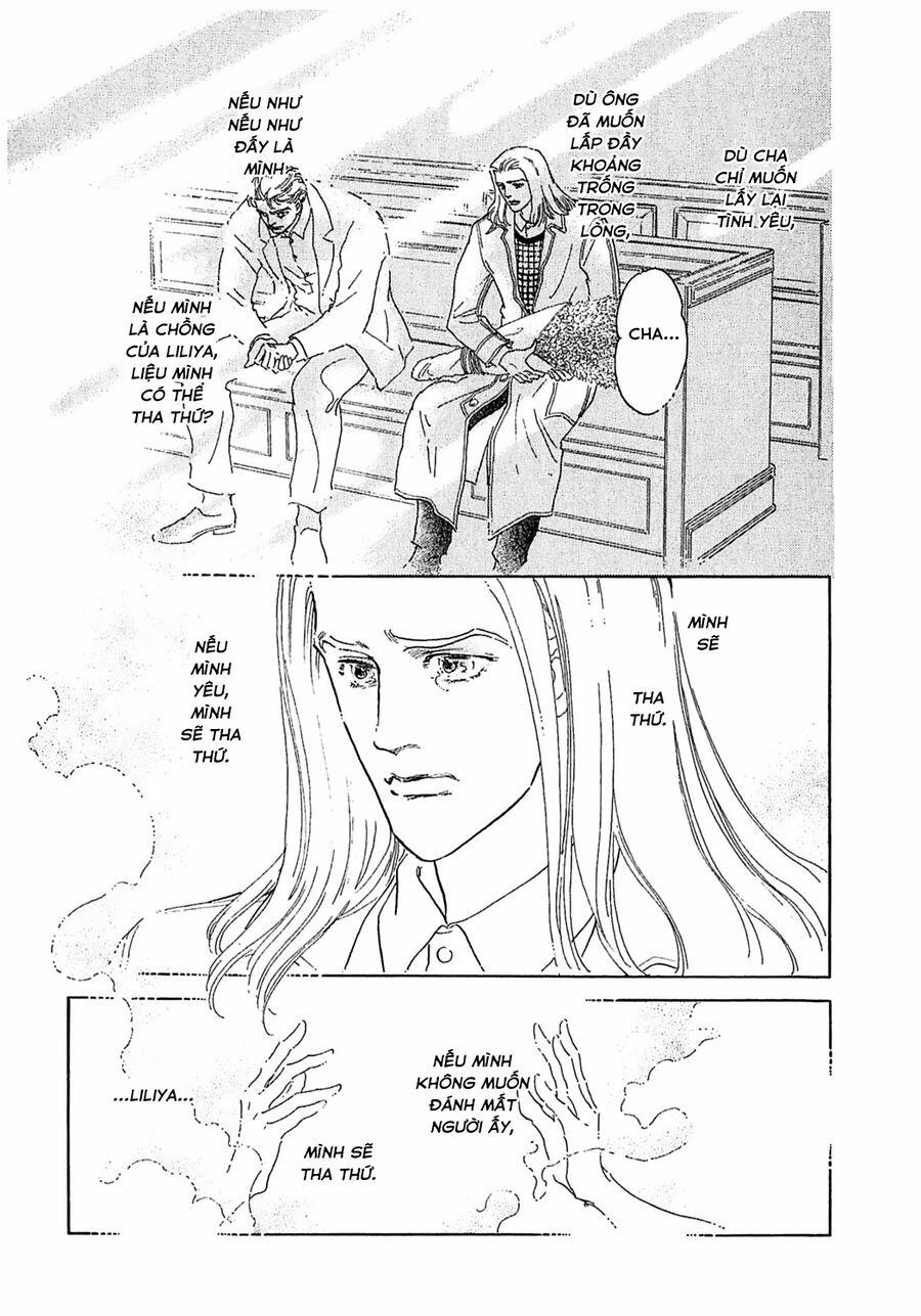 Ngự Trị Ta, Vị Chúa Tàn Bạo - Zankoku Na Kami Ga Shihaisuru 55 trang 26