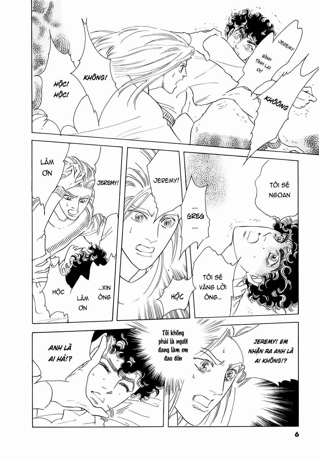 Ngự Trị Ta, Vị Chúa Tàn Bạo - Zankoku Na Kami Ga Shihaisuru 75 trang 12