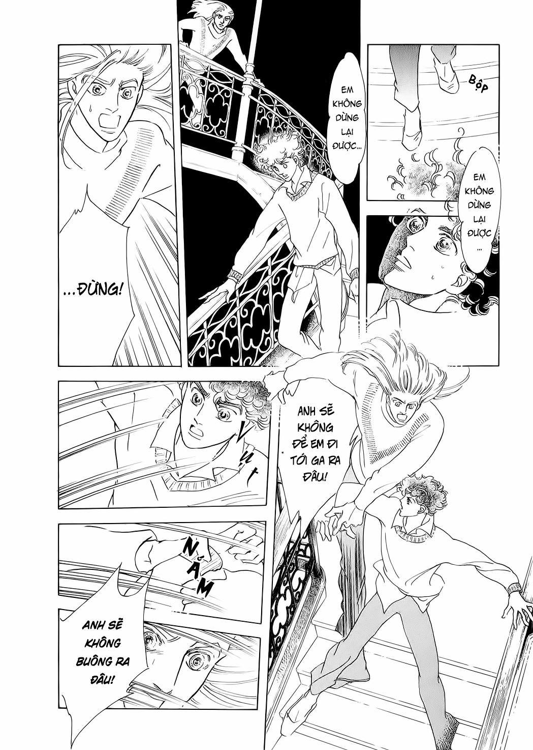 Ngự Trị Ta, Vị Chúa Tàn Bạo - Zankoku Na Kami Ga Shihaisuru 75 trang 14