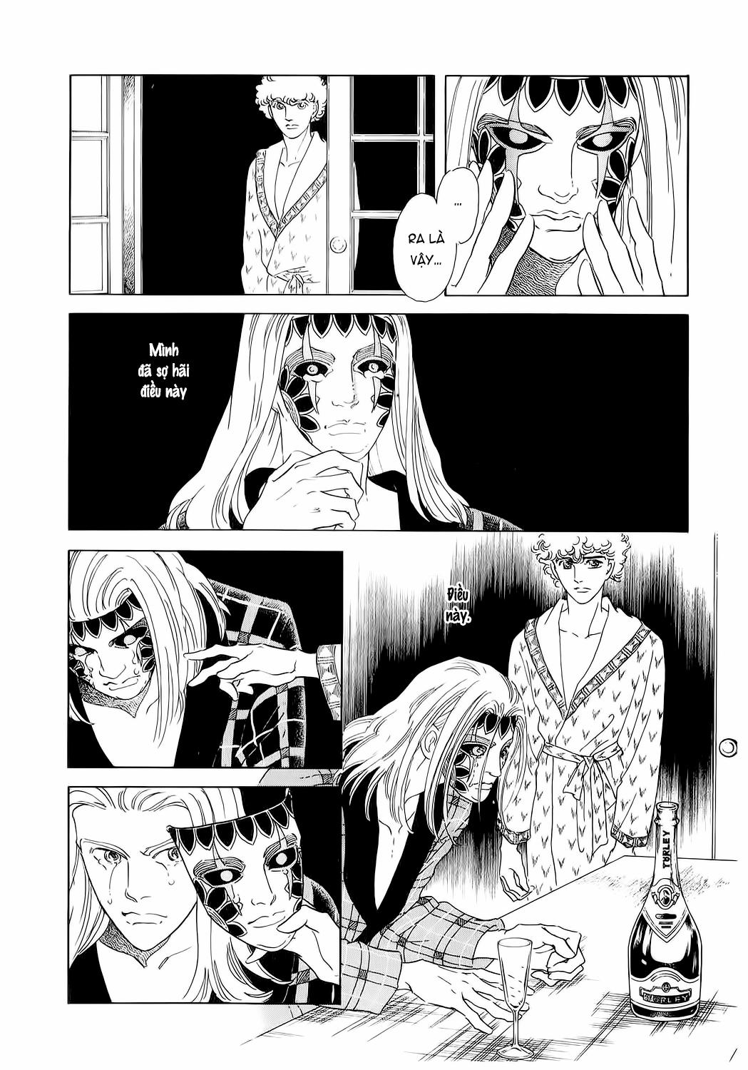 Ngự Trị Ta, Vị Chúa Tàn Bạo - Zankoku Na Kami Ga Shihaisuru 75 trang 22