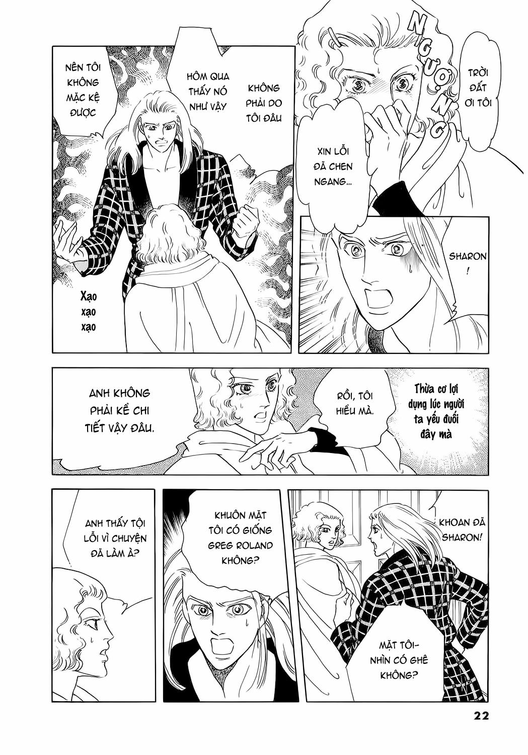 Ngự Trị Ta, Vị Chúa Tàn Bạo - Zankoku Na Kami Ga Shihaisuru 75 trang 28