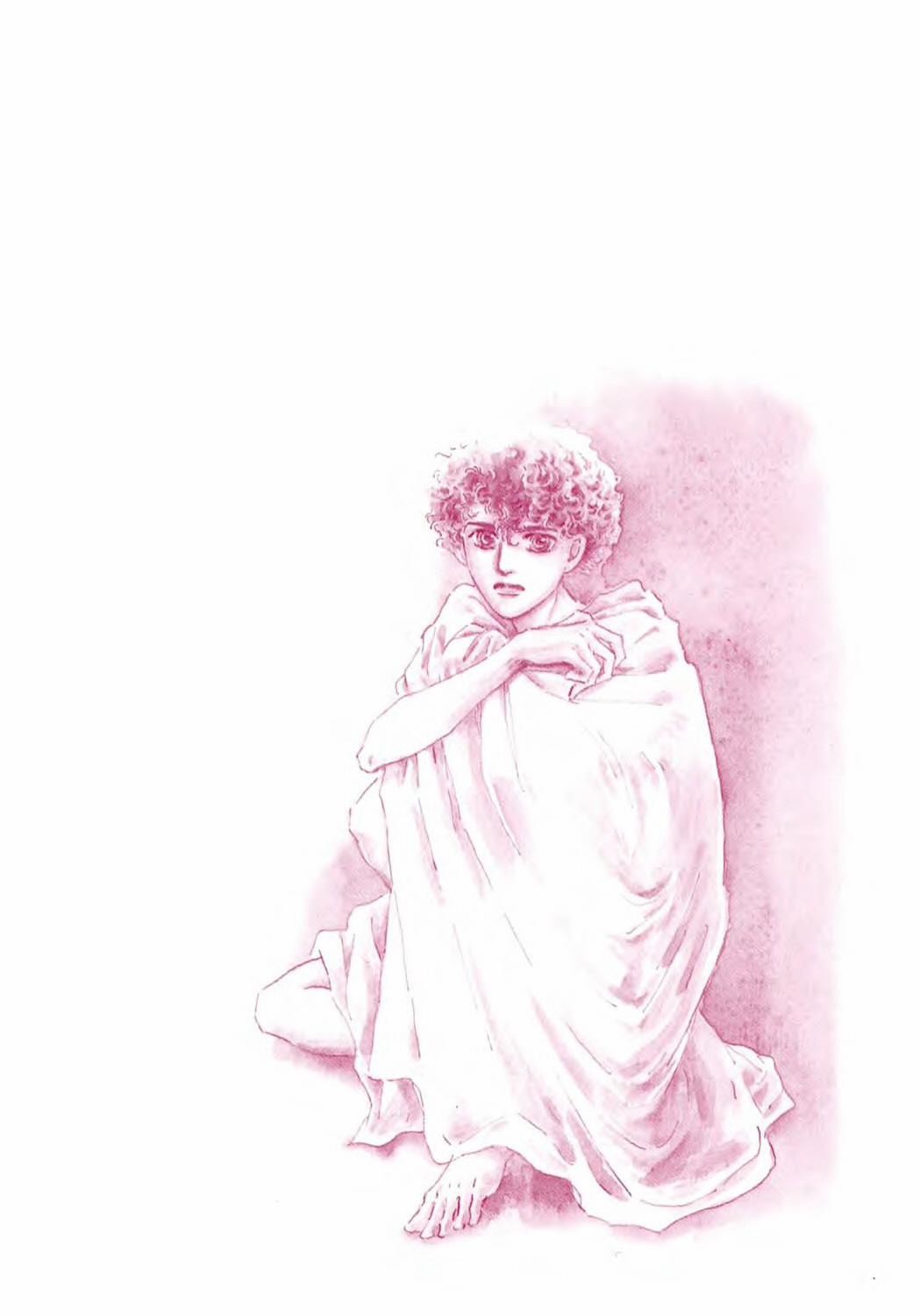 Ngự Trị Ta, Vị Chúa Tàn Bạo - Zankoku Na Kami Ga Shihaisuru 75 trang 7