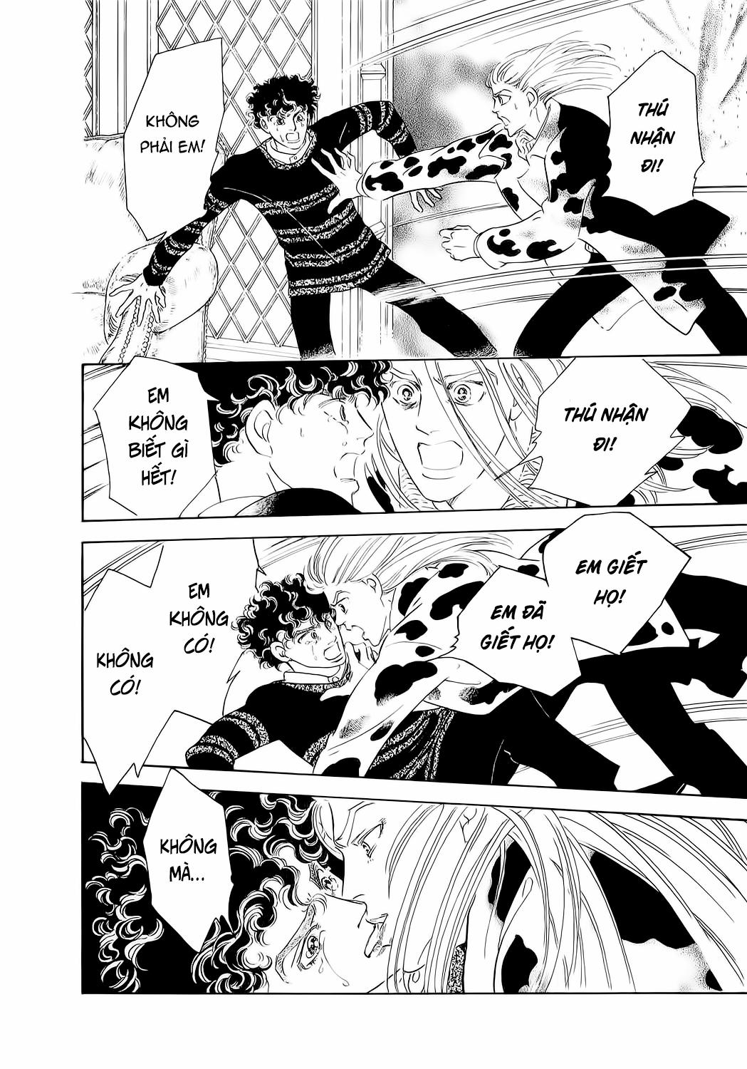 Ngự Trị Ta, Vị Chúa Tàn Bạo - Zankoku Na Kami Ga Shihaisuru 76 trang 10