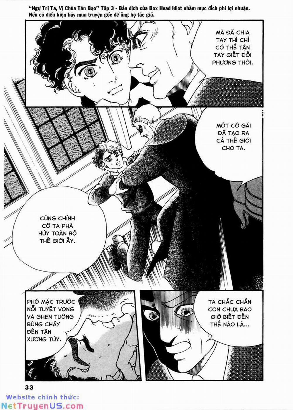 Ngự Trị Ta, Vị Chúa Tàn Bạo - Zankoku Na Kami Ga Shihaisuru 8 trang 32