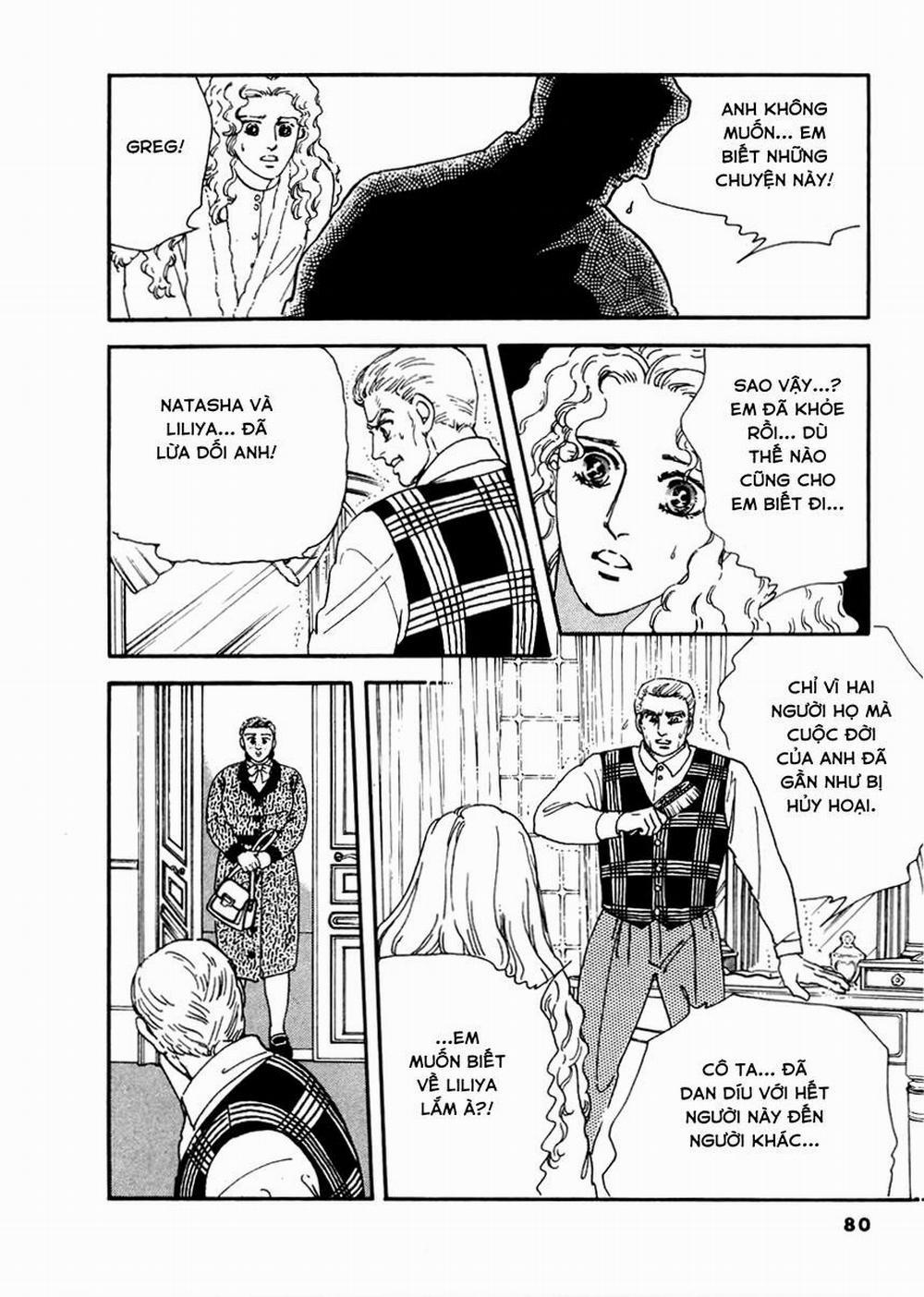 Ngự Trị Ta, Vị Chúa Tàn Bạo - Zankoku Na Kami Ga Shihaisuru 9 trang 13