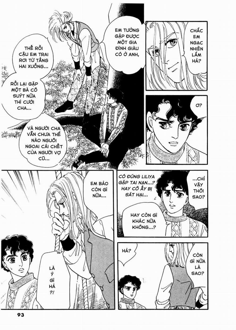 Ngự Trị Ta, Vị Chúa Tàn Bạo - Zankoku Na Kami Ga Shihaisuru 9 trang 26