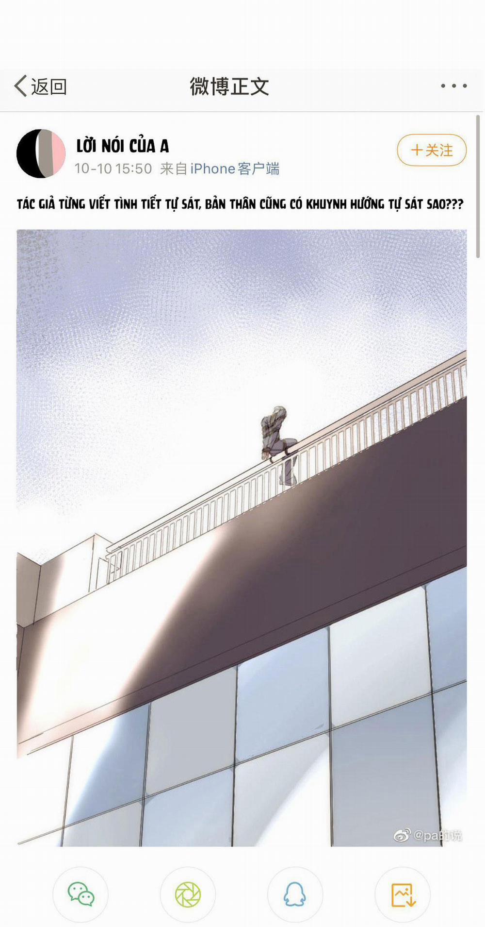 Ngủ Trong Cuốn Sách Của Tôi 3 trang 2