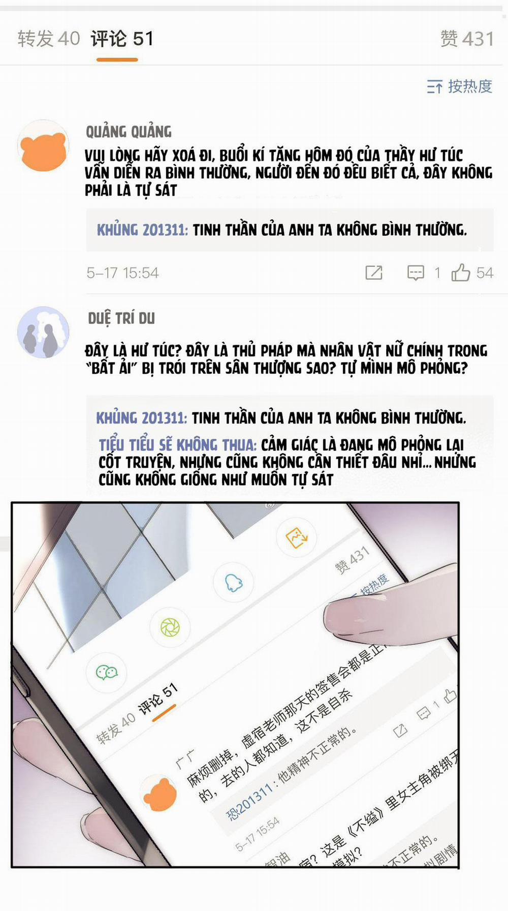 Ngủ Trong Cuốn Sách Của Tôi 3 trang 3