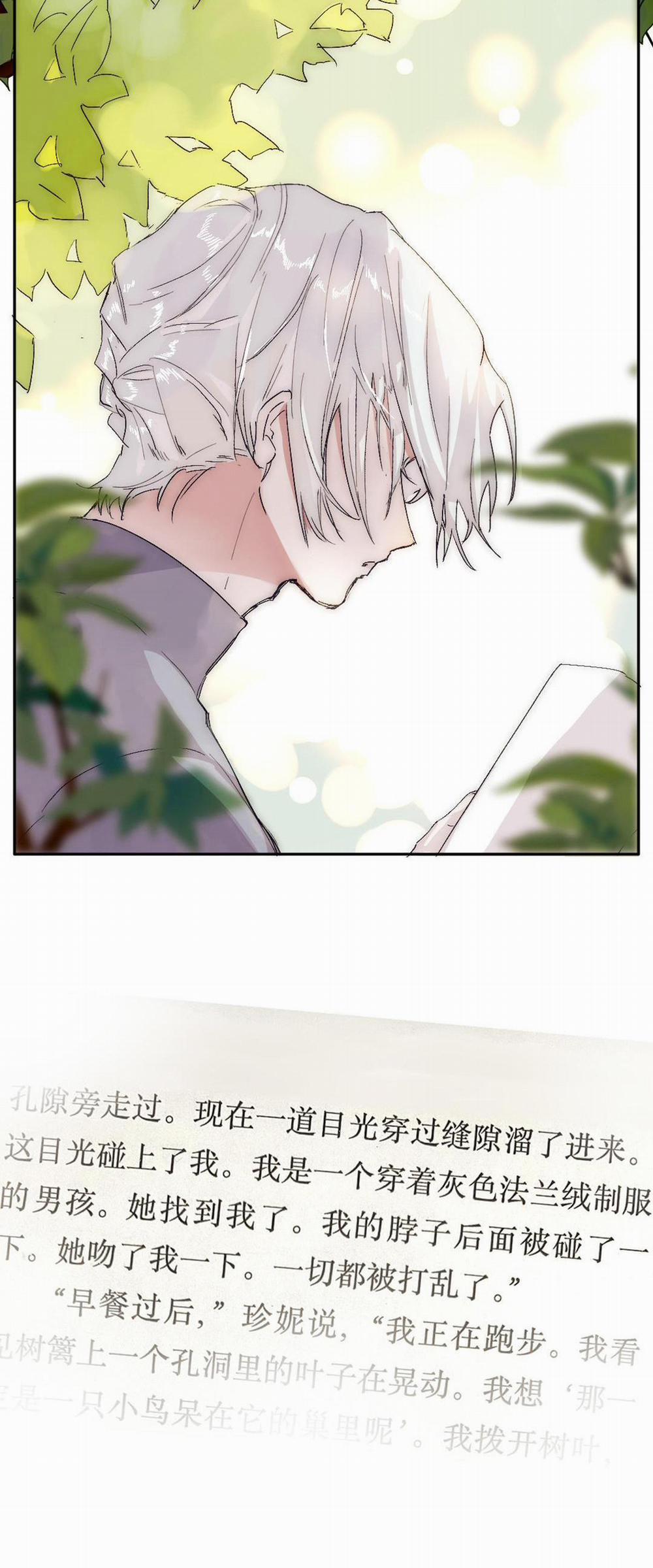 Ngủ Trong Cuốn Sách Của Tôi 6 trang 2