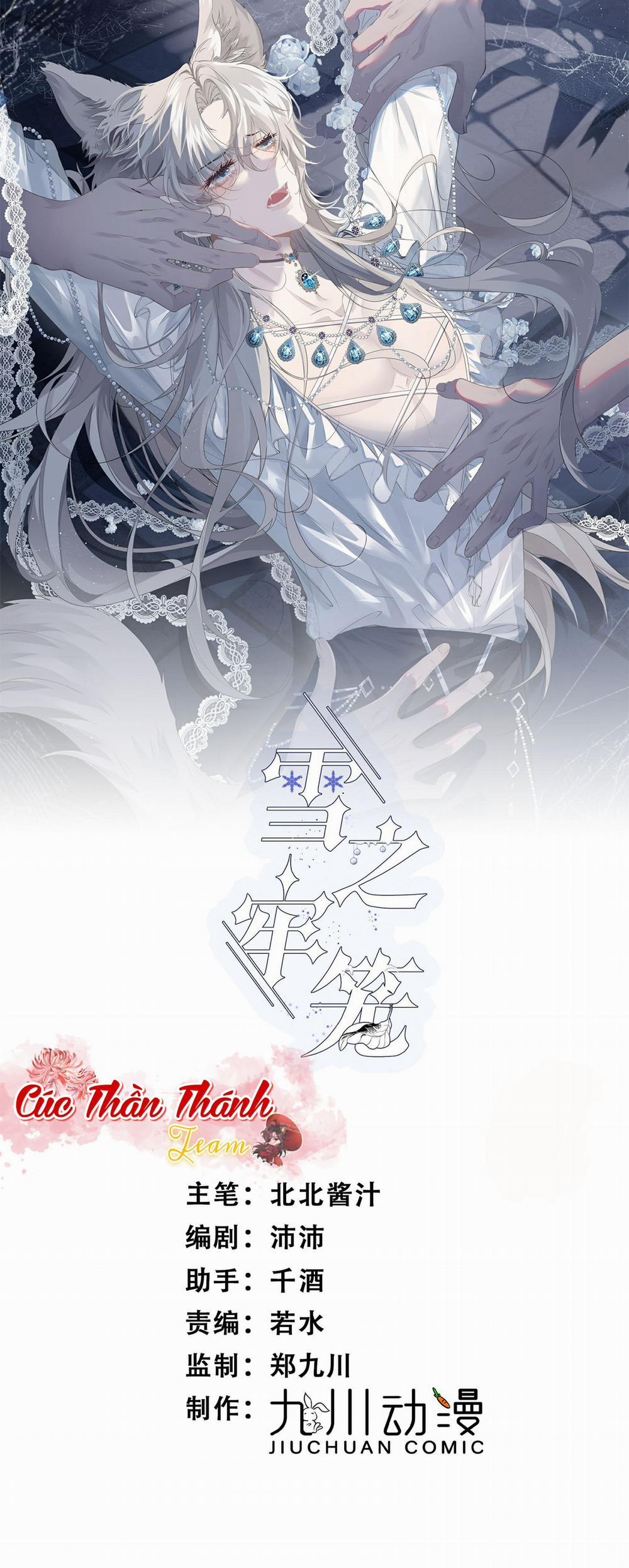 Ngục Tuyết 10 trang 0