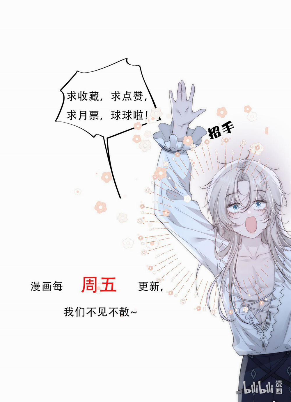 Ngục Tuyết 9 trang 11