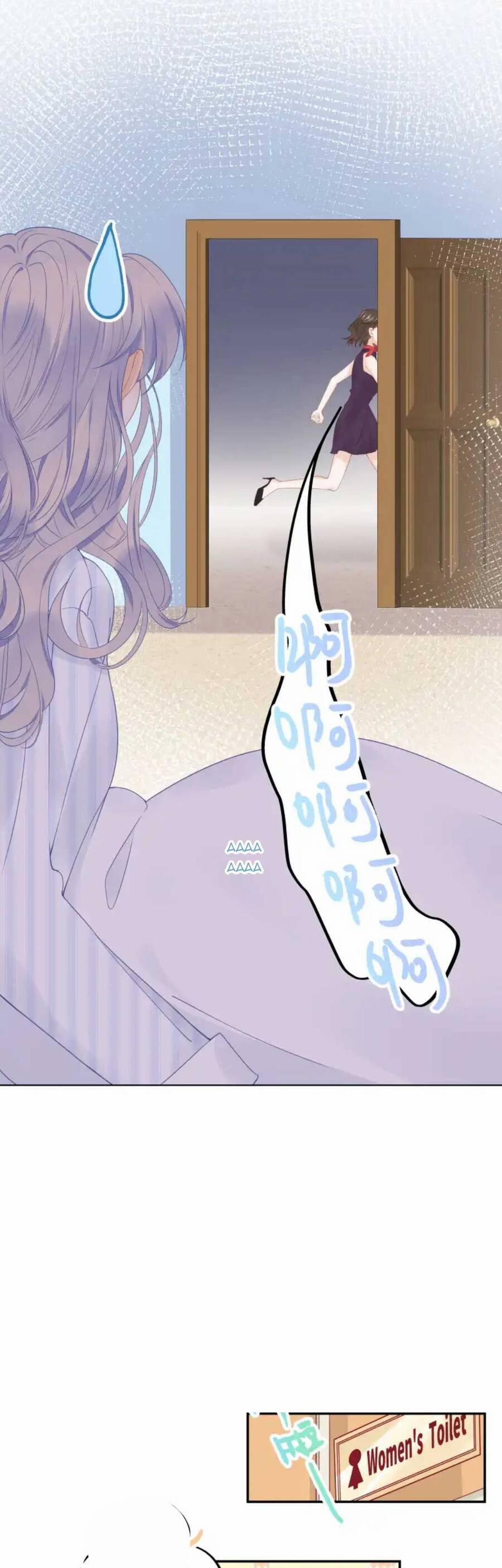 Ngược Đãi Mẹ Kế 15 trang 16