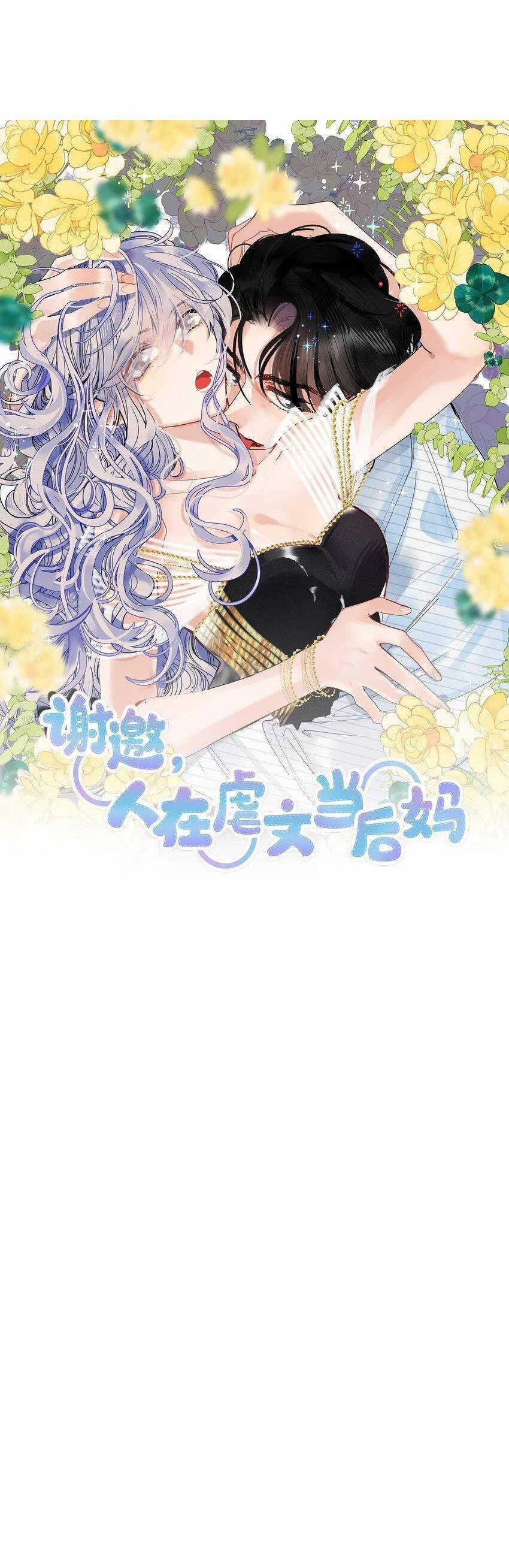 Ngược Đãi Mẹ Kế 29 trang 5