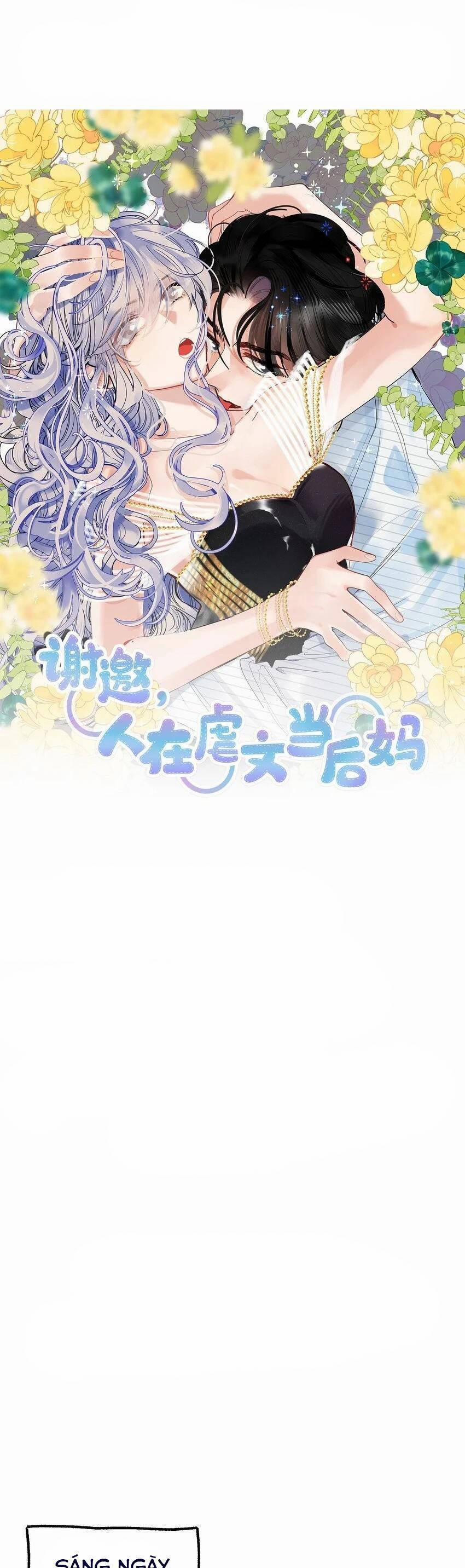 Ngược Đãi Mẹ Kế 31 trang 5