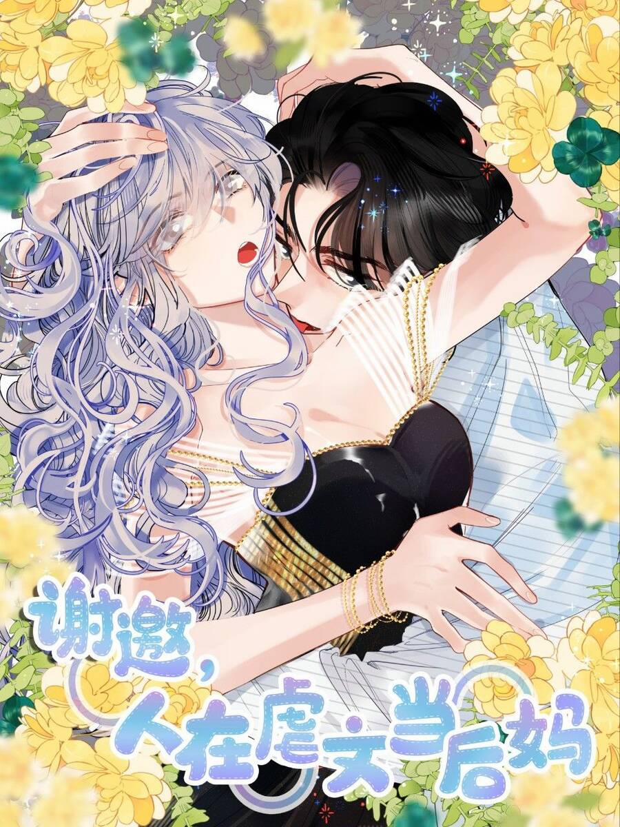 Ngược Đãi Mẹ Kế 9 trang 0