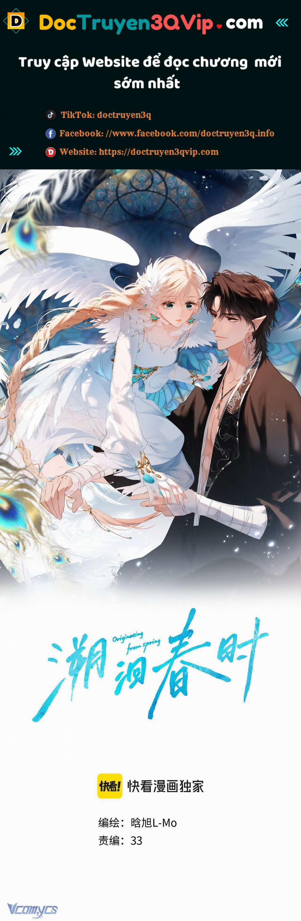 Ngược Dòng Mùa Xuân 1 trang 0