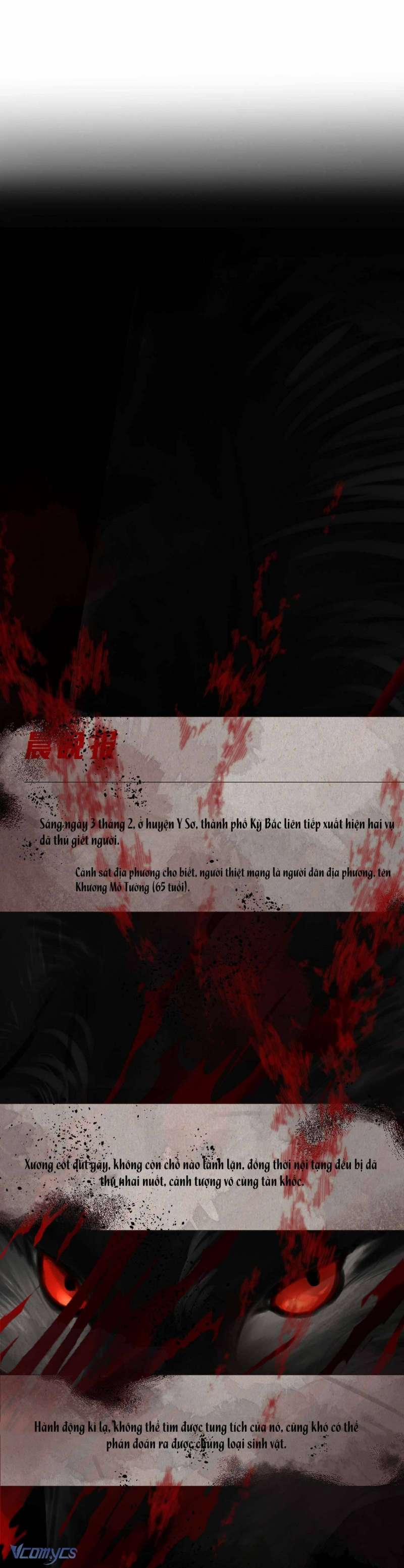 Ngược Dòng Mùa Xuân 1 trang 1