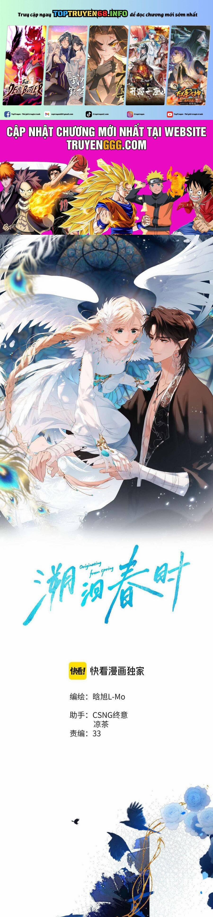 Ngược Dòng Mùa Xuân 11 trang 0