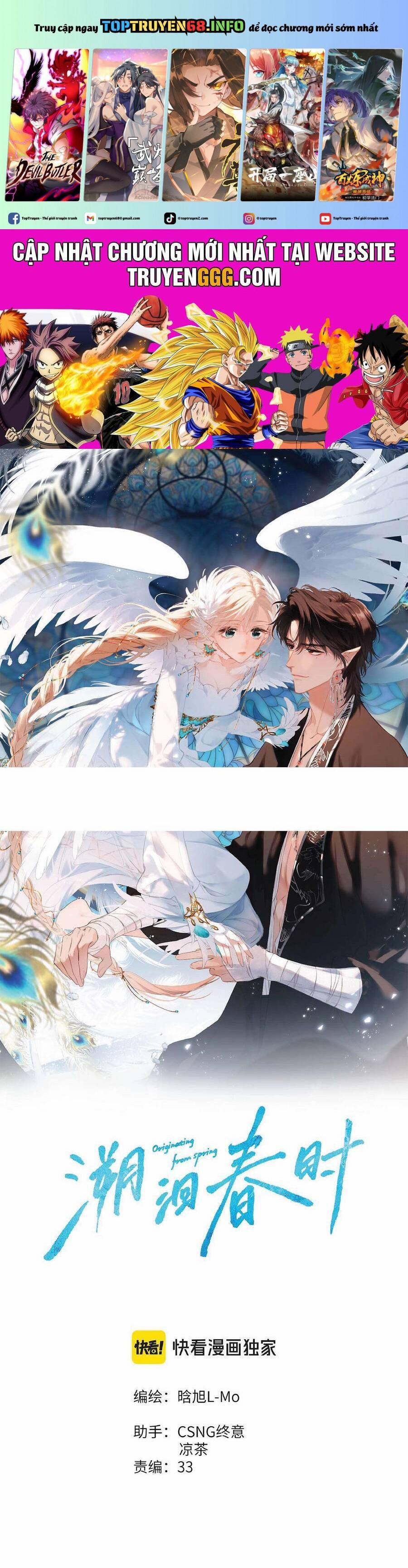 Ngược Dòng Mùa Xuân 12 trang 0