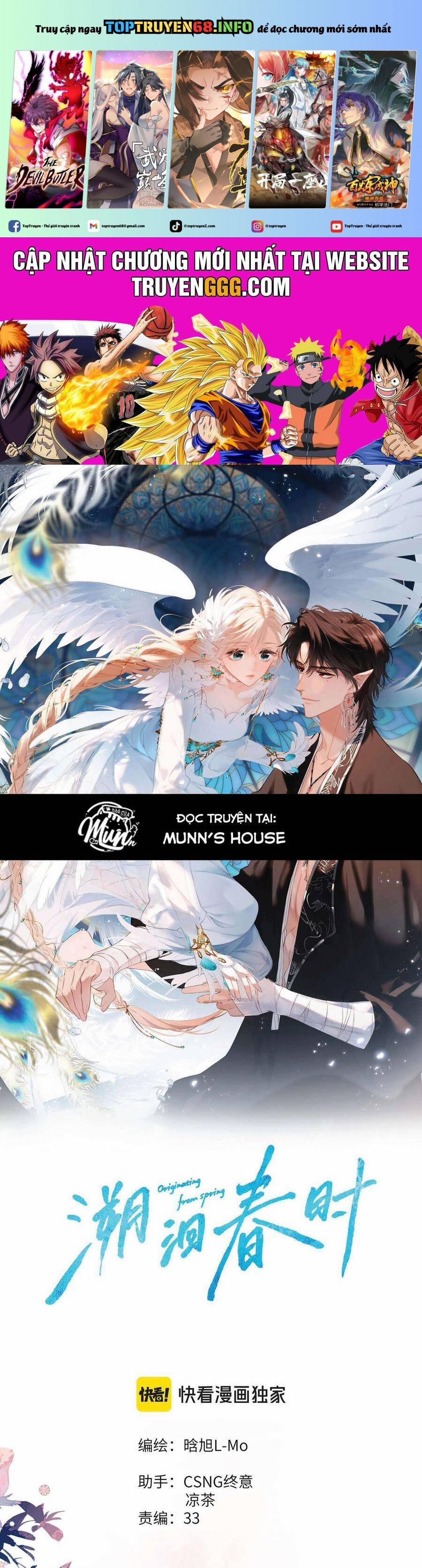 Ngược Dòng Mùa Xuân 13 trang 0