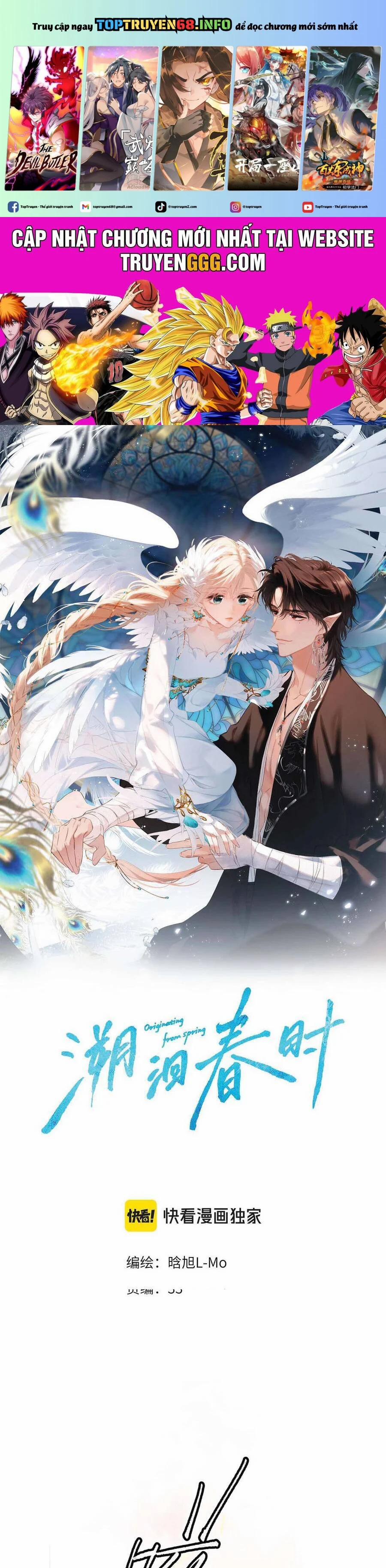 Ngược Dòng Mùa Xuân 15 trang 0