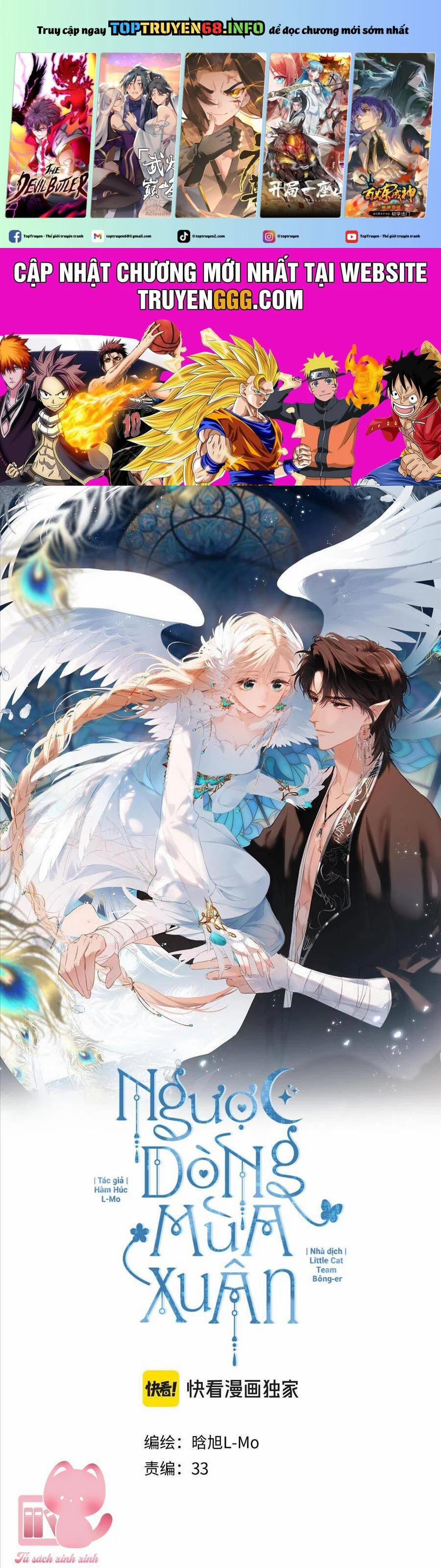 Ngược Dòng Mùa Xuân 16 trang 0