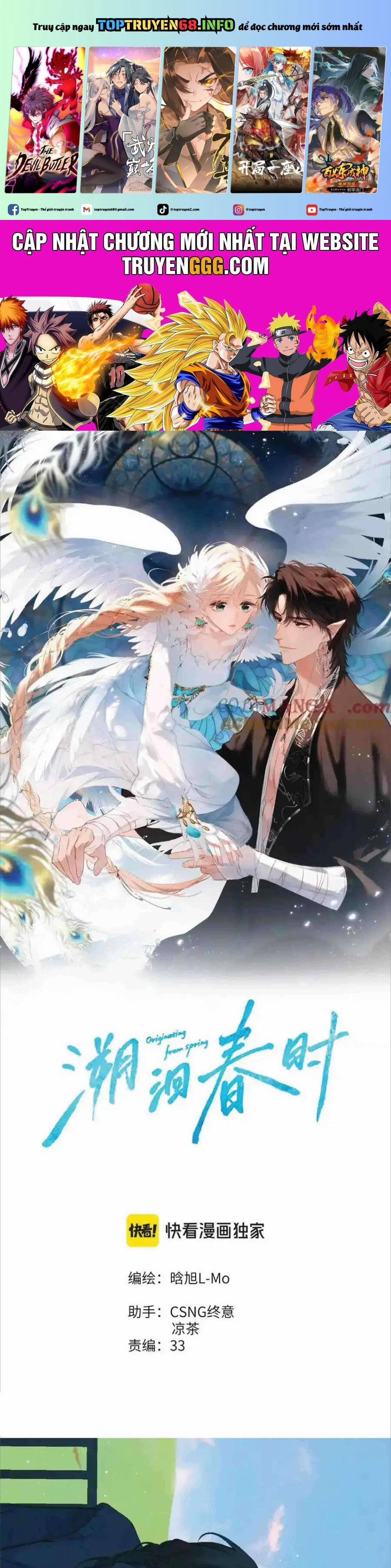 Ngược Dòng Mùa Xuân 17 trang 0