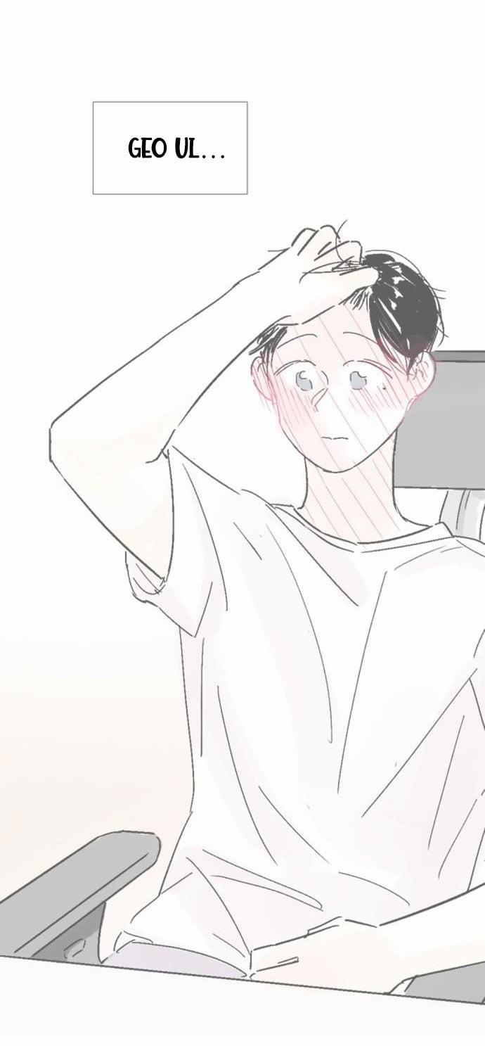 Người Bạn Cùng Trường 10 trang 1