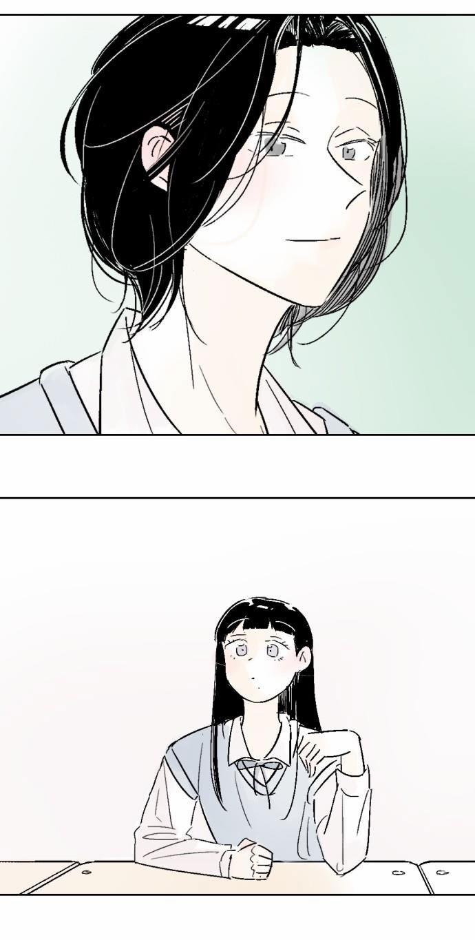 Người Bạn Cùng Trường 11 trang 6