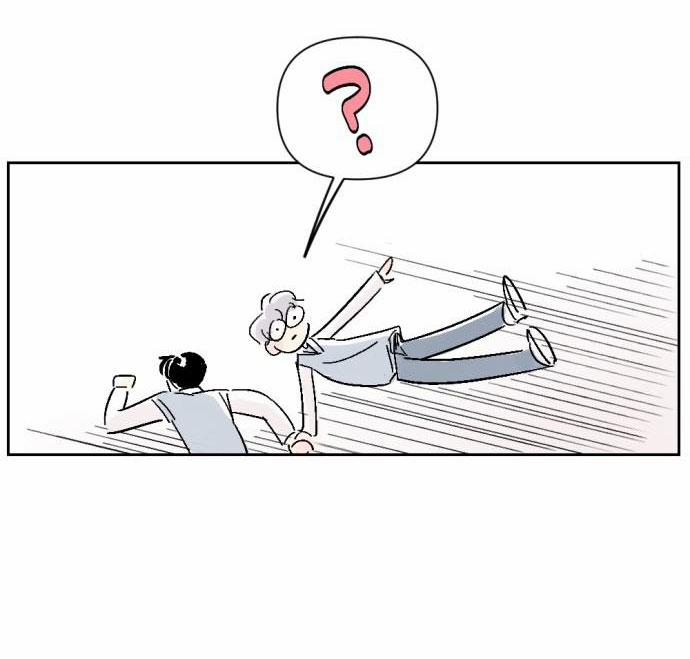 Người Bạn Cùng Trường 12 trang 18