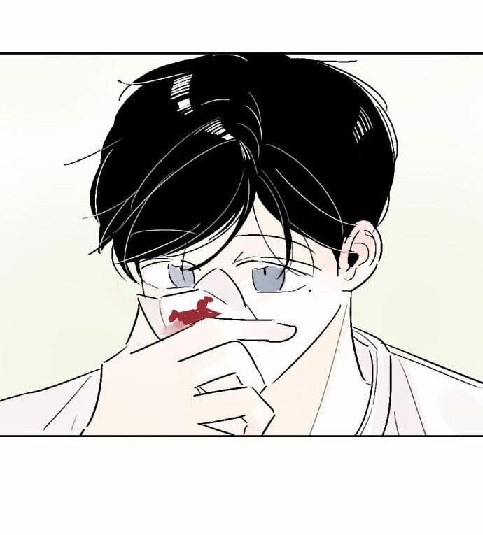 Người Bạn Cùng Trường 13 trang 45