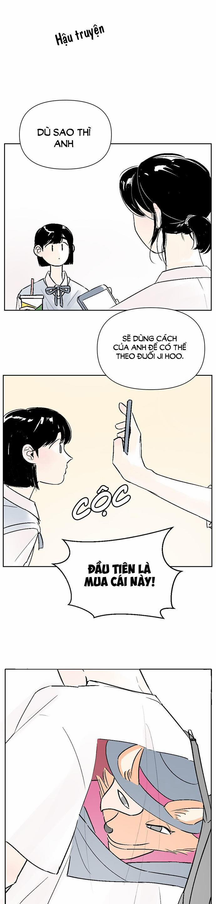 Người Bạn Cùng Trường 15 trang 26