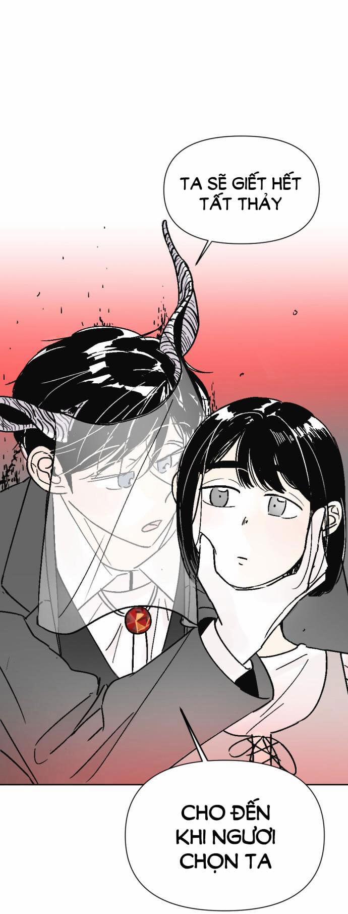 Người Bạn Cùng Trường 17 trang 0