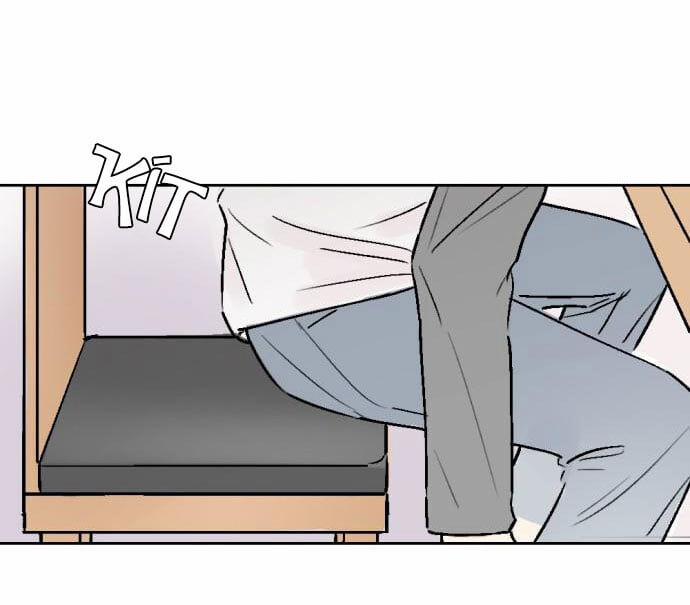 Người Bạn Cùng Trường 18 trang 40