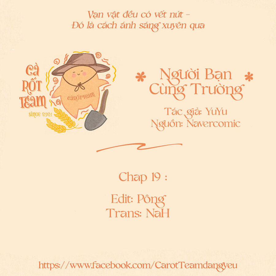 Người Bạn Cùng Trường 19 trang 1