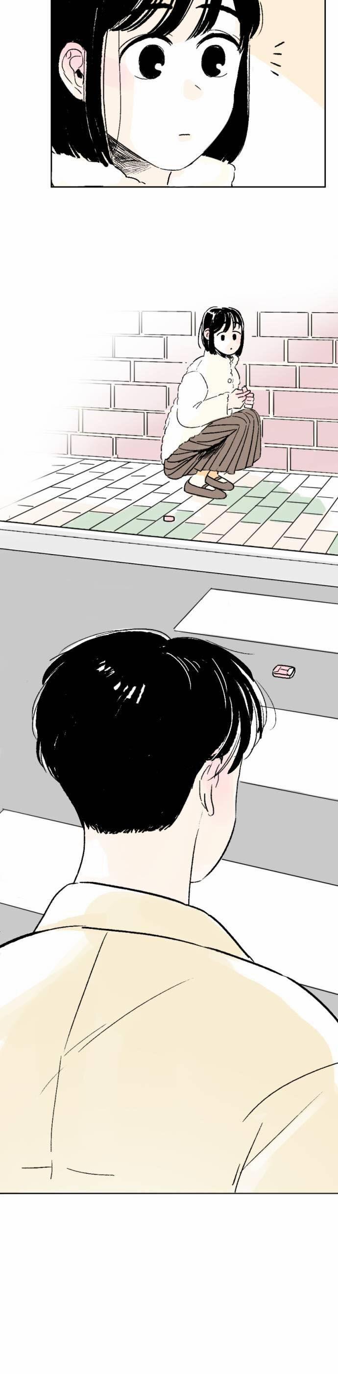 Người Bạn Cùng Trường 2 trang 11