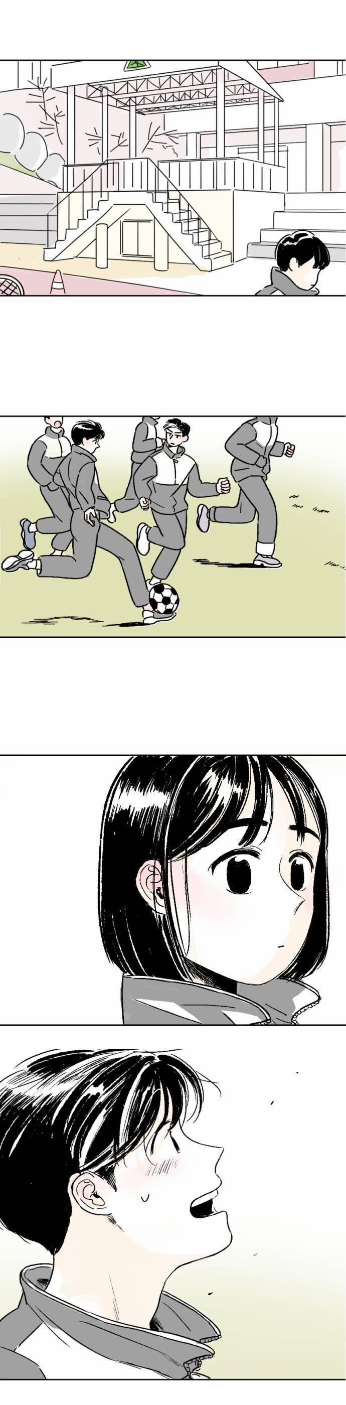 Người Bạn Cùng Trường 2 trang 21