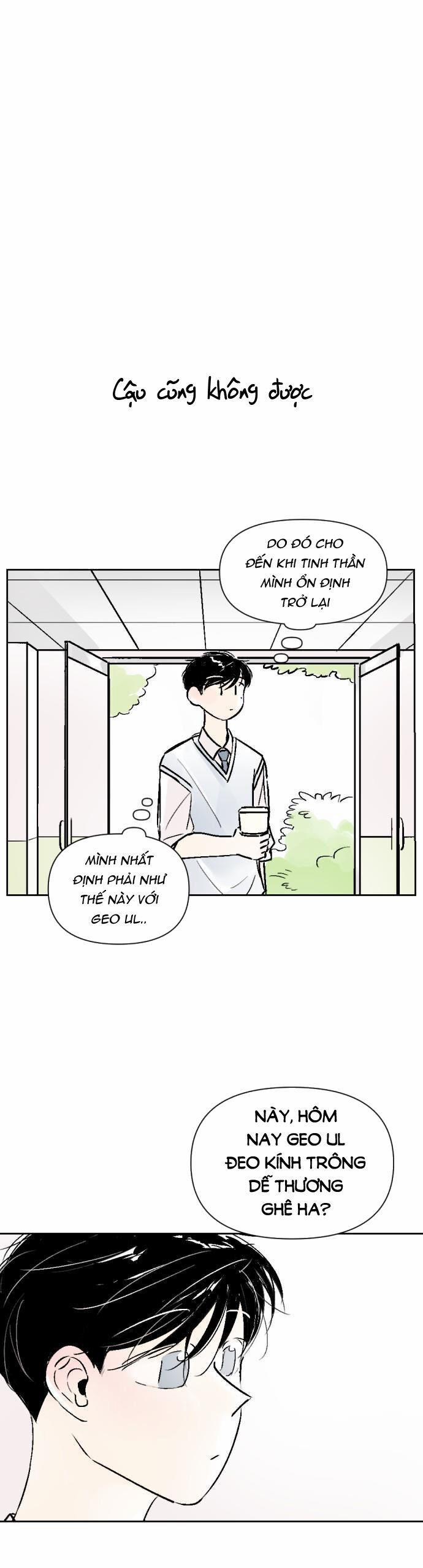 Người Bạn Cùng Trường 29 trang 17