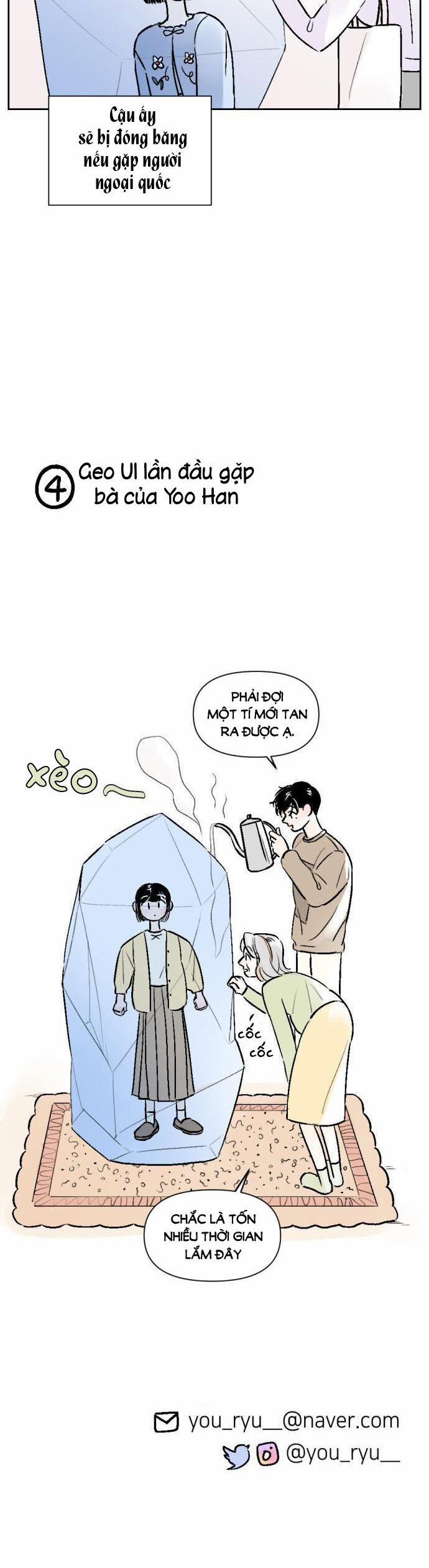 Người Bạn Cùng Trường 29 trang 27