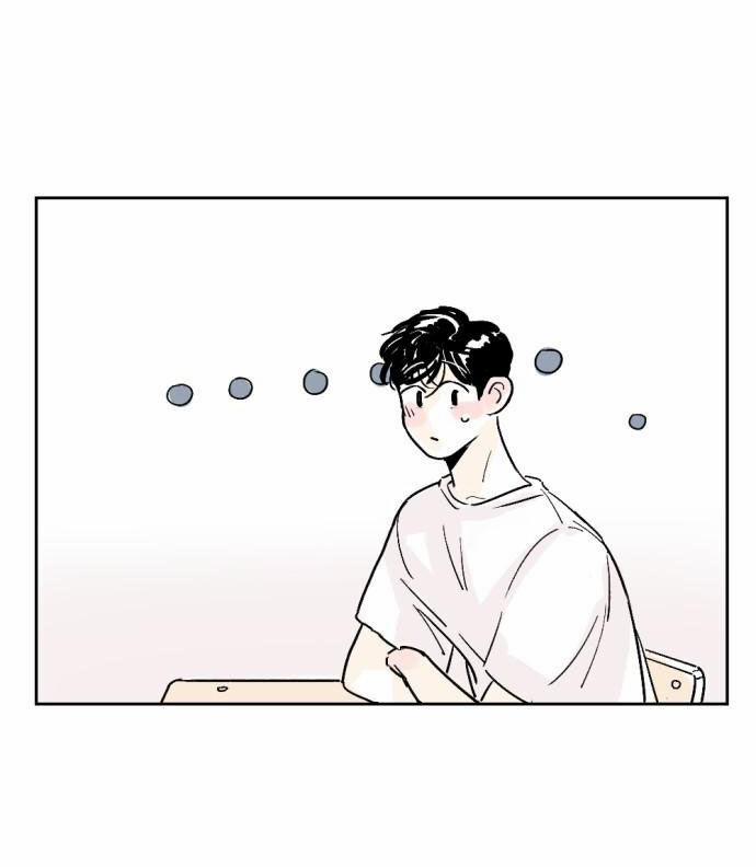 Người Bạn Cùng Trường 3 trang 12