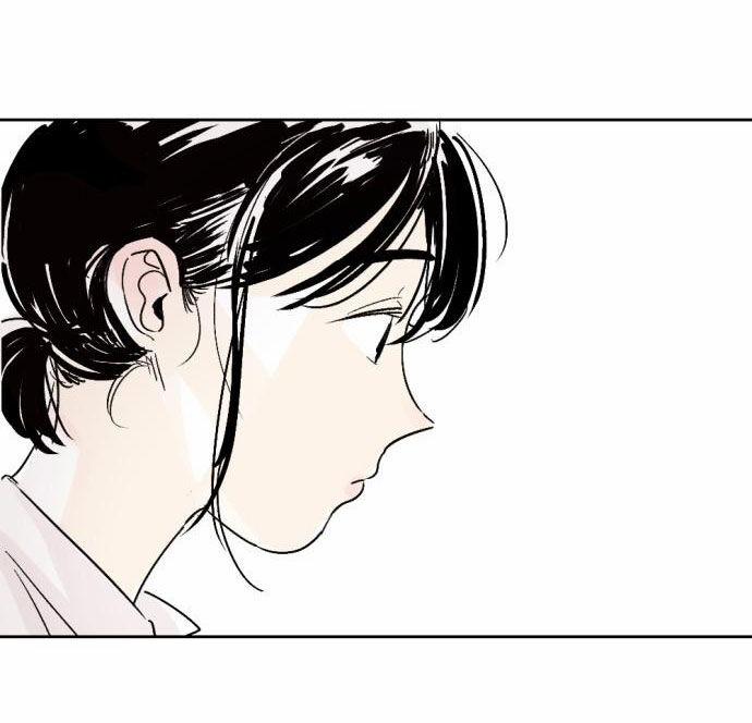 Người Bạn Cùng Trường 3 trang 17