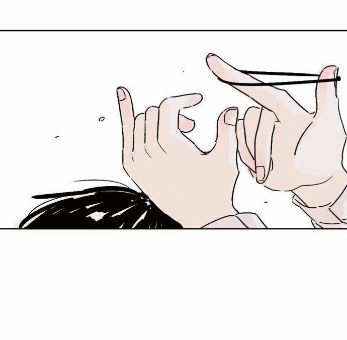 Người Bạn Cùng Trường 3 trang 18