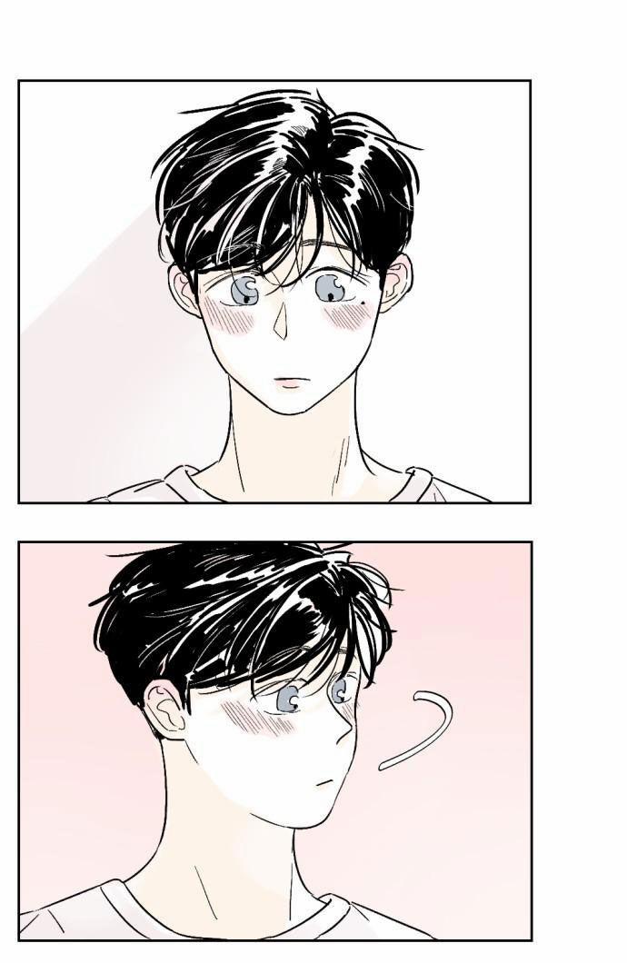 Người Bạn Cùng Trường 3 trang 23