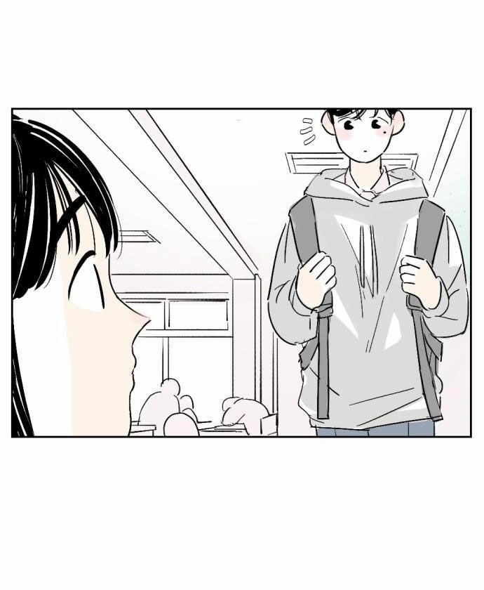 Người Bạn Cùng Trường 3 trang 34